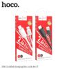 Cáp sạc IP Hoco X88 1 Mét Chính Hãng